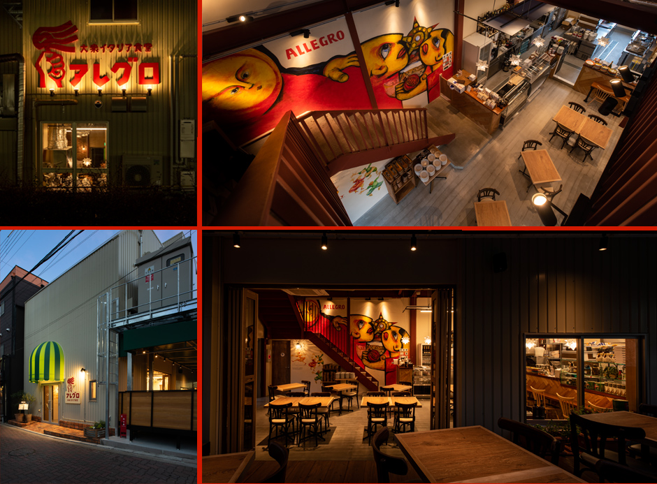 Trattoria LSC/���H�X