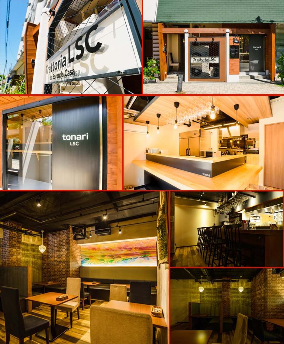 Trattoria LSC/���H�X