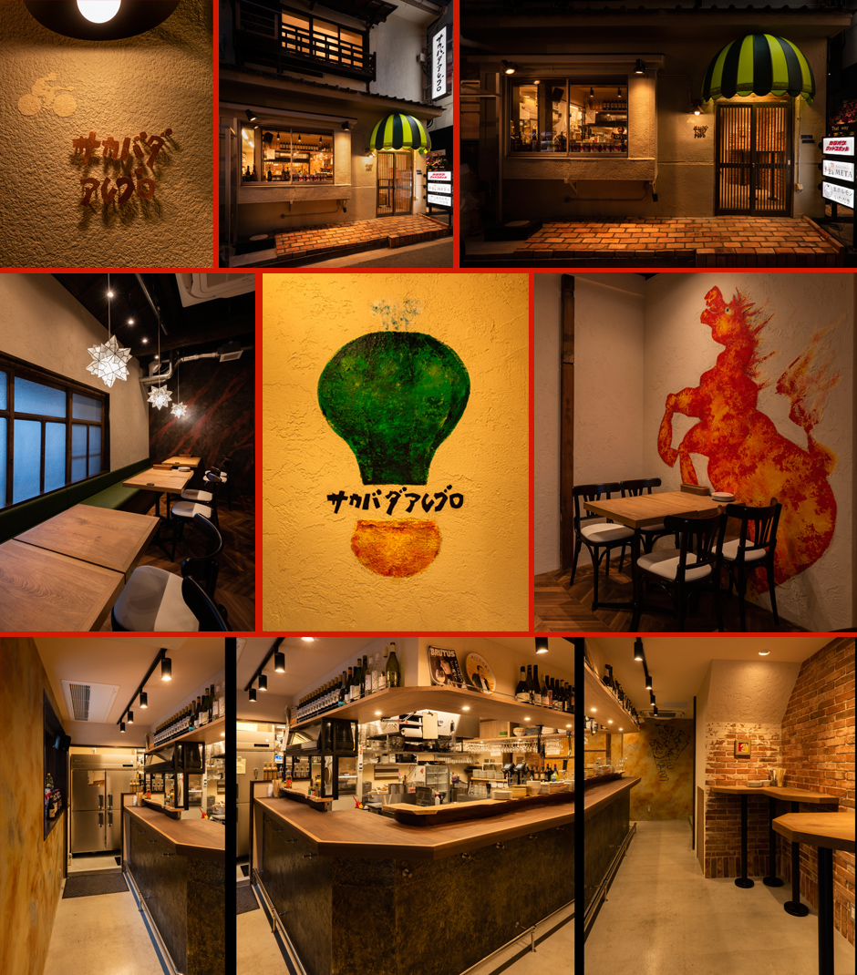 Trattoria LSC/���H�X