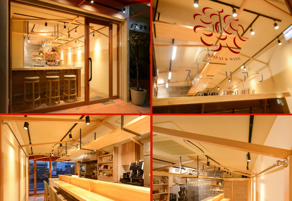 Trattoria LSC/���H�X