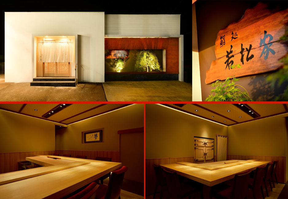 Trattoria LSC/���H�X