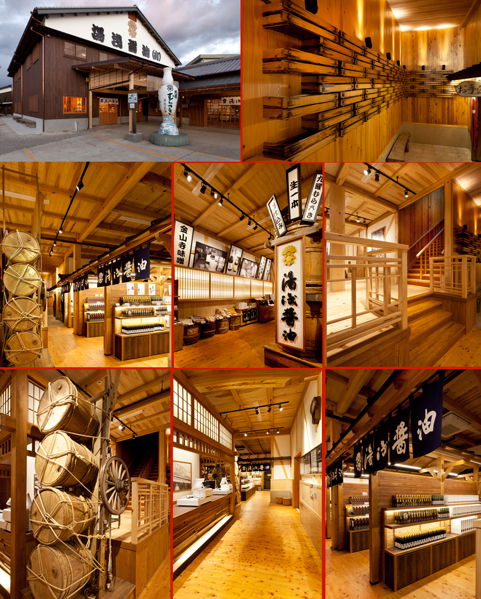 �R���^�N�g/���H�X